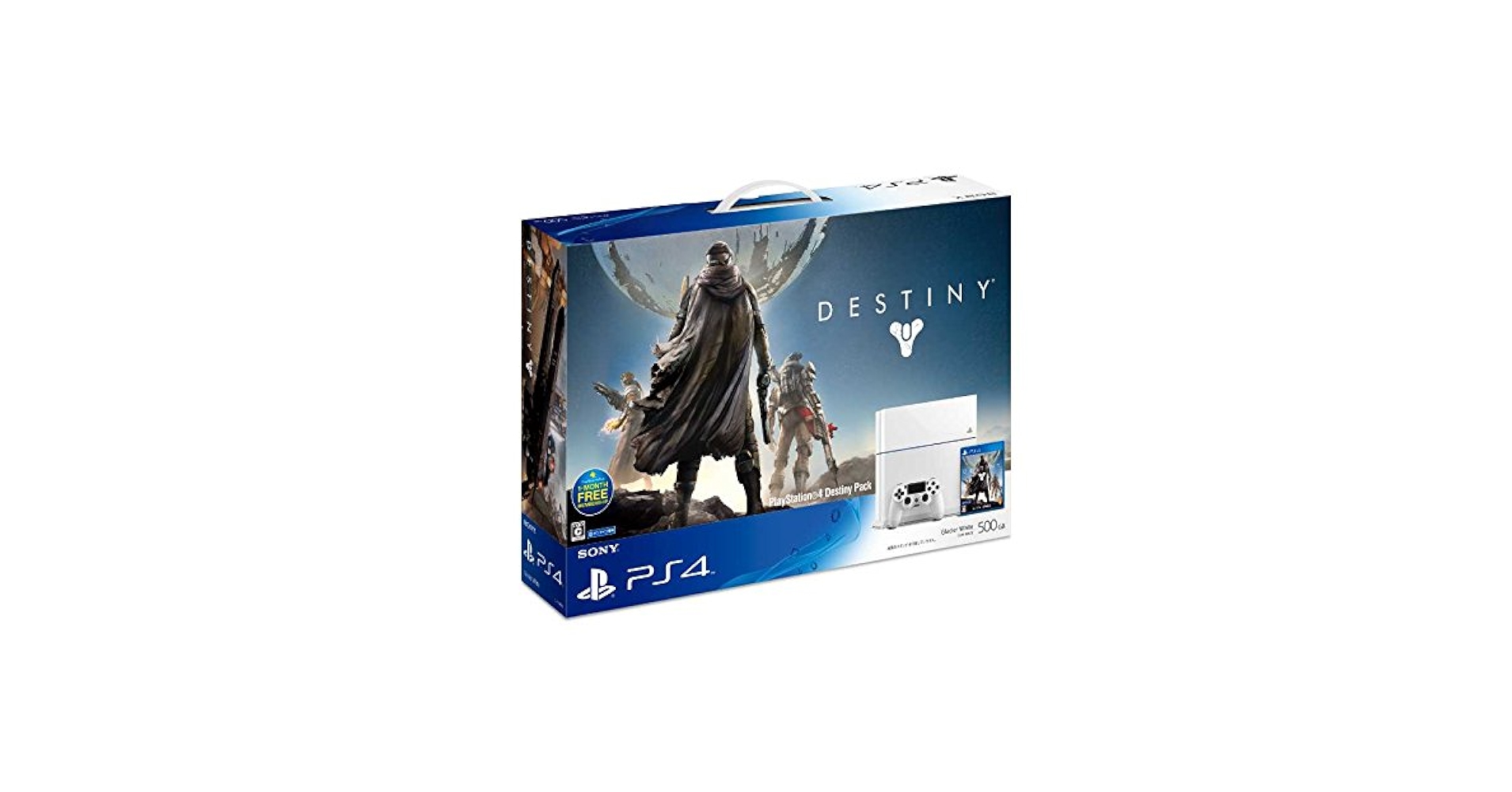 Amazon.co.jp: Destiny本体-Variation_P : ゲーム